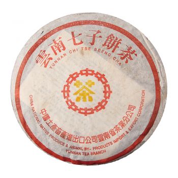 2001年 中茶黄印7502普洱茶价格￥21.4万