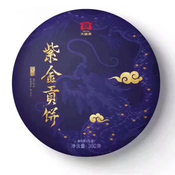 2019年 紫金贡饼普洱茶价格￥2850.00