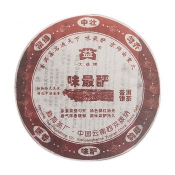 601 味最酽普饼200克普洱茶价格￥1.19万