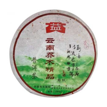 2004年 乔木精品普饼普洱茶价格￥11万
