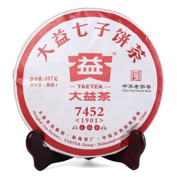 1901 7452普洱茶价格￥3500.00