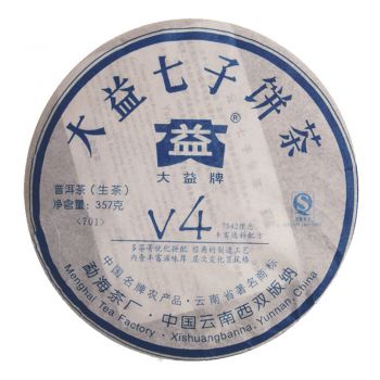 701 v4普洱茶价格￥8100.00