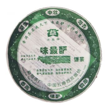 601 味最酽青饼400克普洱茶价格￥4.6万