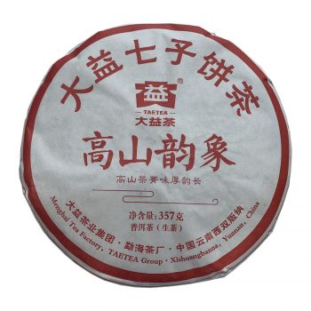 1901 高山韵象 青饼普洱茶价格￥4.2万