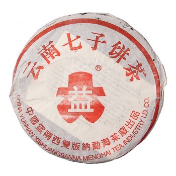 2001年 简体云红大益7572普洱茶价格￥10.9万