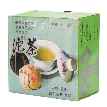 熊猫沱（红标）普洱茶价格￥9.9万