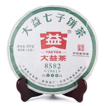 1901 8582普洱茶价格￥5280.00
