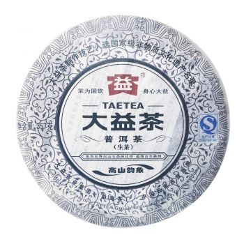 201 高山韵象普洱茶价格￥2.7万