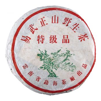 2001年 105 易武正山野生茶特级品普洱茶价格￥65.1万