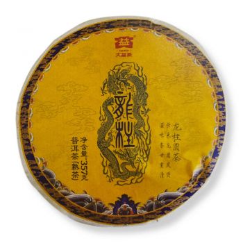 1701 龙柱圆茶普洱茶价格￥4700.00