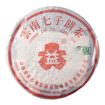 301 甲级红大益普饼普洱茶价格￥6.5万