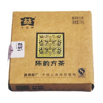 801 陈韵方砖普洱茶价格￥1.18万