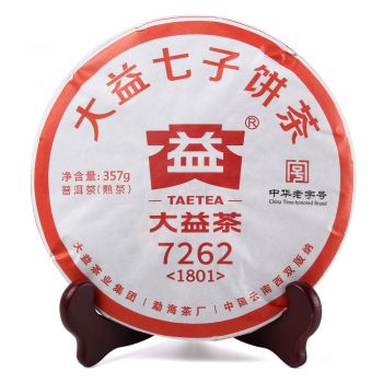 1801 7262普洱茶价格￥4000.00